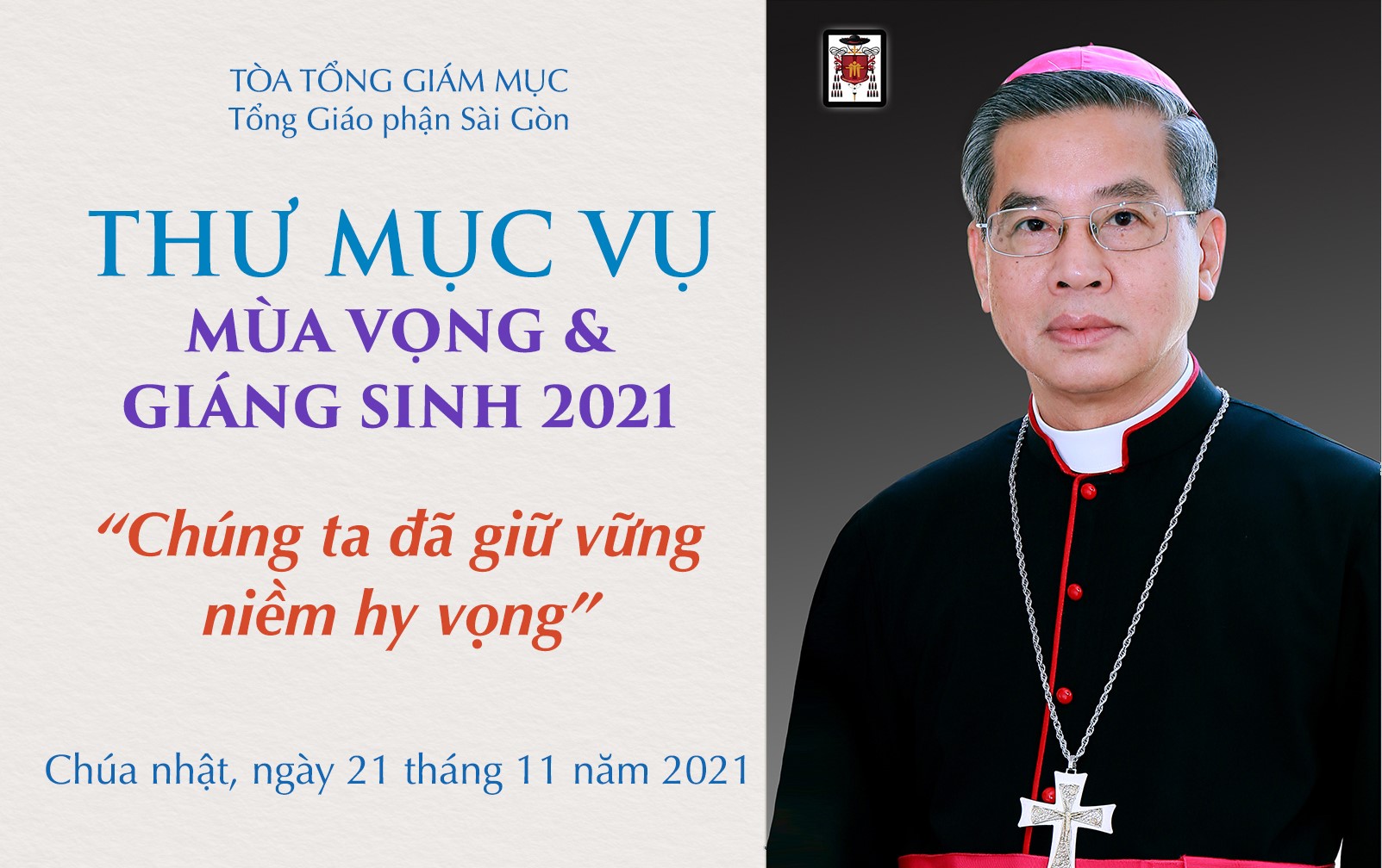 THƯ MỤC VỤ  MÙA VỌNG VÀ GIÁNG SINH 2021